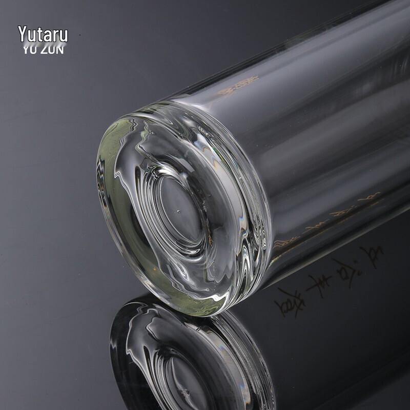 Yuzun 300ml Double-Walled Glass Tea Infuser Mug with Lid