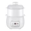 Sanjiaolong Mini Automatic Double-Layer Ceramic Steamer Pot