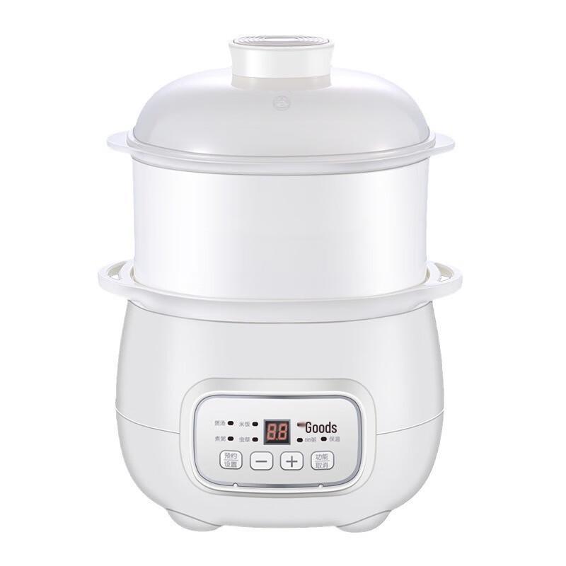 Sanjiaolong Mini Automatic Double-Layer Ceramic Steamer Pot
