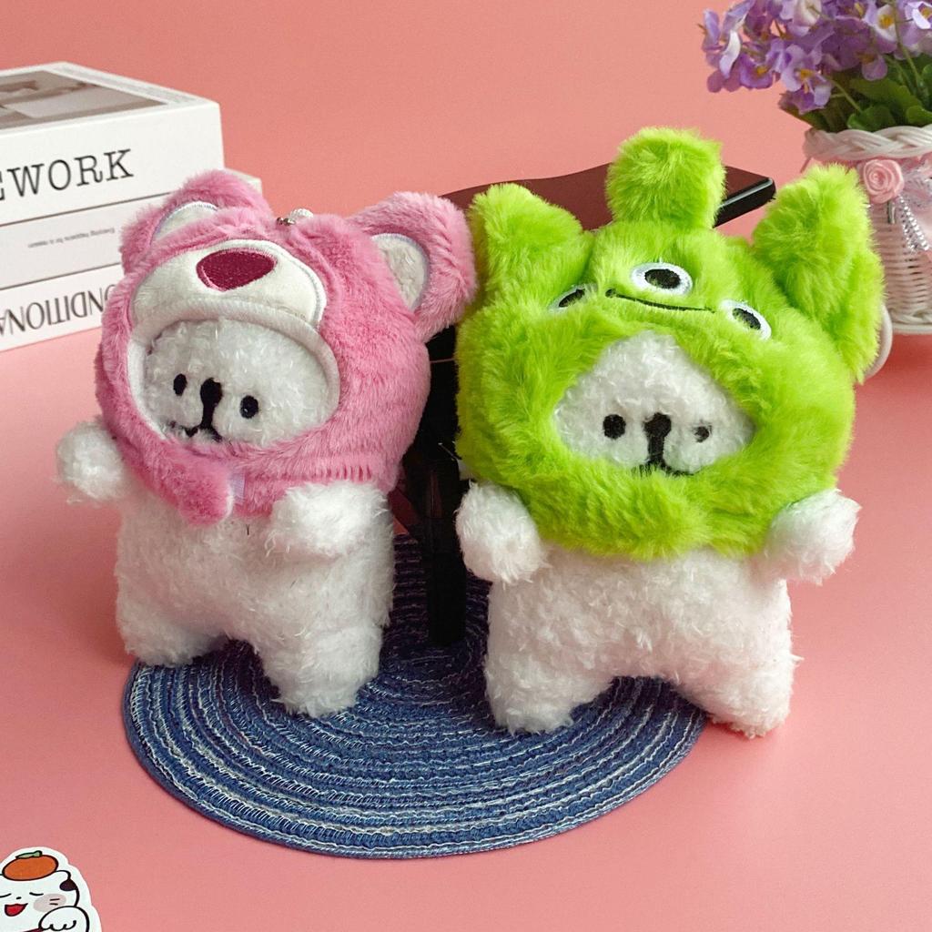 Adorable Puppy Pendant: Cute Cosplay Plush Doll Keychain for Backpack Decoration
