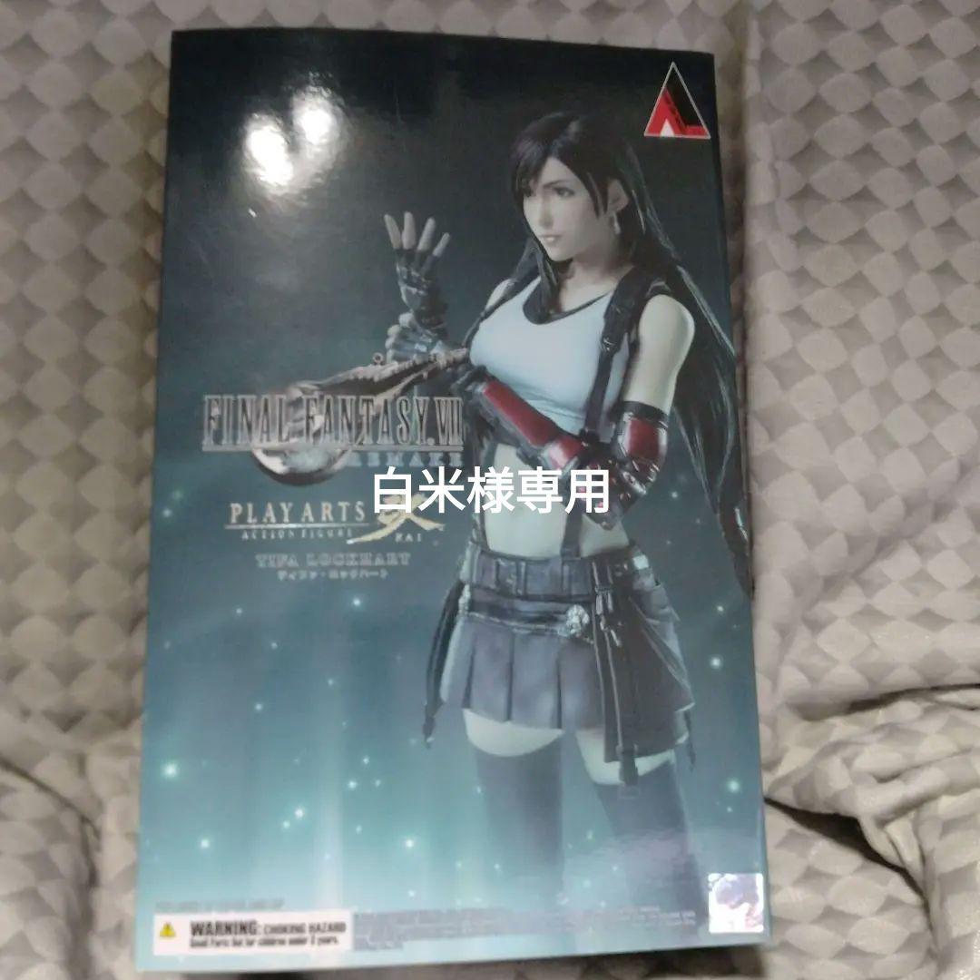 

[USED] FINAL FANTASY VII PLAY ARTS Kai Tifa