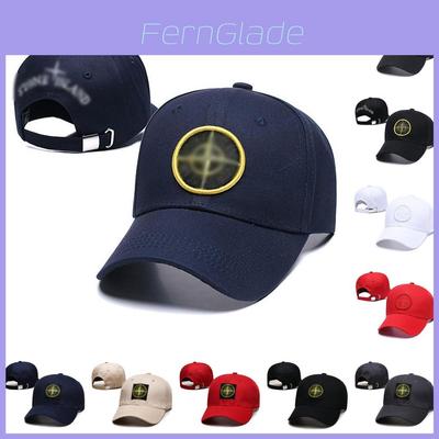Stylish Summer Trendy Curved Brim Duckbill Cap Adjustable For Men And Women