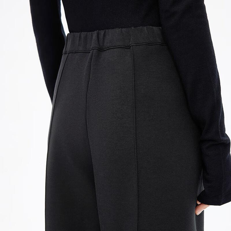 JNBY 25 Winter Casual Straight-Leg Pants