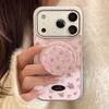 Guld Krossad Blomma för Apple 17 Promax Mobilskal 15 Magnetisk Hållare för IPhone 16 Elektroplätering 14 för Huawei
