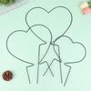 2Pcs Garden Plant Support Stake Stand Round Vine Climbing Rack Ironheart-Shaped Flower Plant Trellis Support Frame Garden Decor