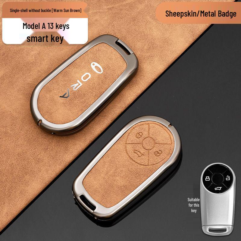 Great Wall Ora Haomao GT Key Case - Metal Shell Buckle for Black Cat, Lightning Cat, Ballet Cat, White Cat Cars