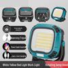 NuFeng W892-3 LED Portable Rechargeable Flashlight