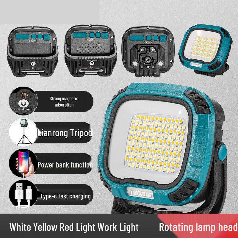 NuFeng W892-3 LED Portable Rechargeable Flashlight