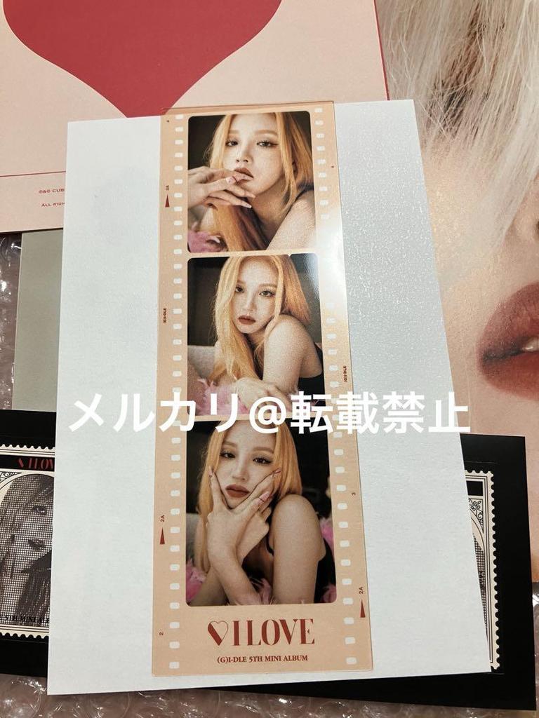 [GEBRAUCHT] (G)I-DLE GIdle Album I Love Born Geöffnet Soyeon
