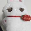 Straykids Skies Leeknow Vari Barry Doll 