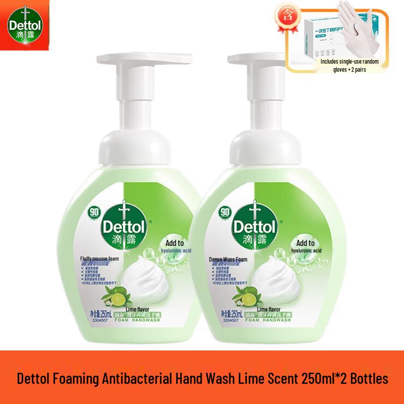 

Dettol Foaming Antibacterial Hand Wash