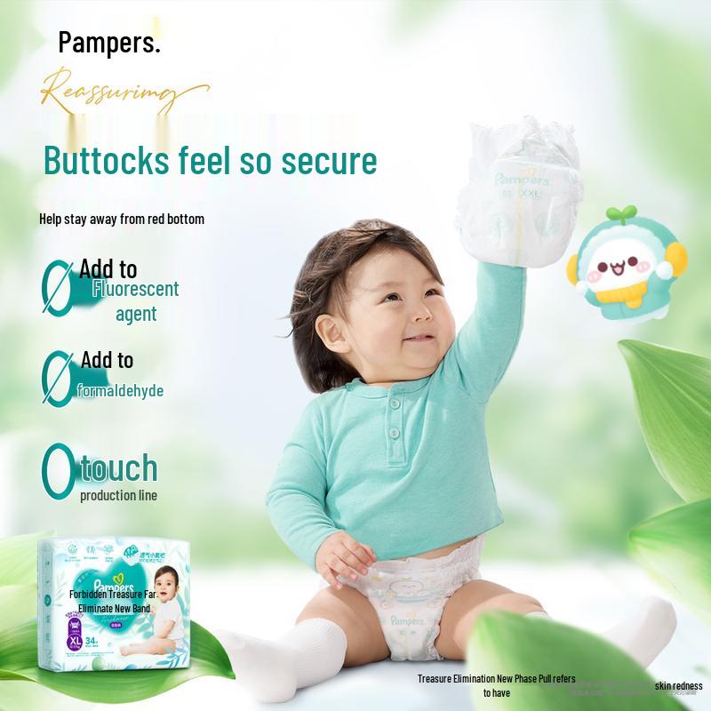 Pampers Oxygen Pro Super Thin & Breathable Pull-Up Diapers