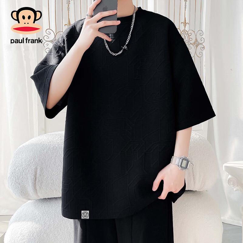 Paul Frank Men s Textured Jacquard Round Neck Short Sleeve T-Shirt 2XL