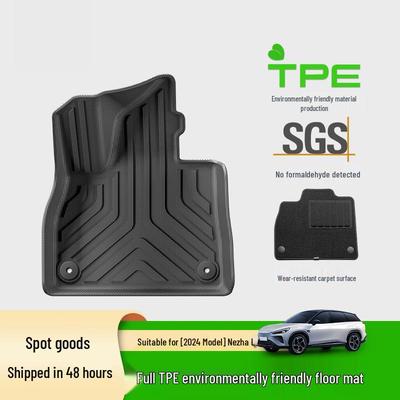 Custom All-TPE Floor Mats for 24 Nezha L Car Models, Including Trunk and Seat Backrest Mats.