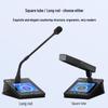 HuiDu HD-7300 1-to-20 Wired Gooseneck Conference Microphone System (CN version)