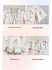 Cherry Print Lace-Trimmed Cloud Cotton Pajama Set with Ruffles