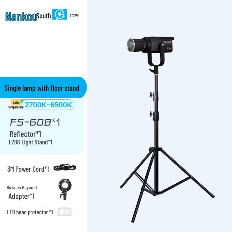 NANLITE FS-60B Dual Color LED Video Light