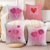 Sweet pink candy Pillow Case Home Living Room Decoration Linen Pillow Cases Cushion Cover