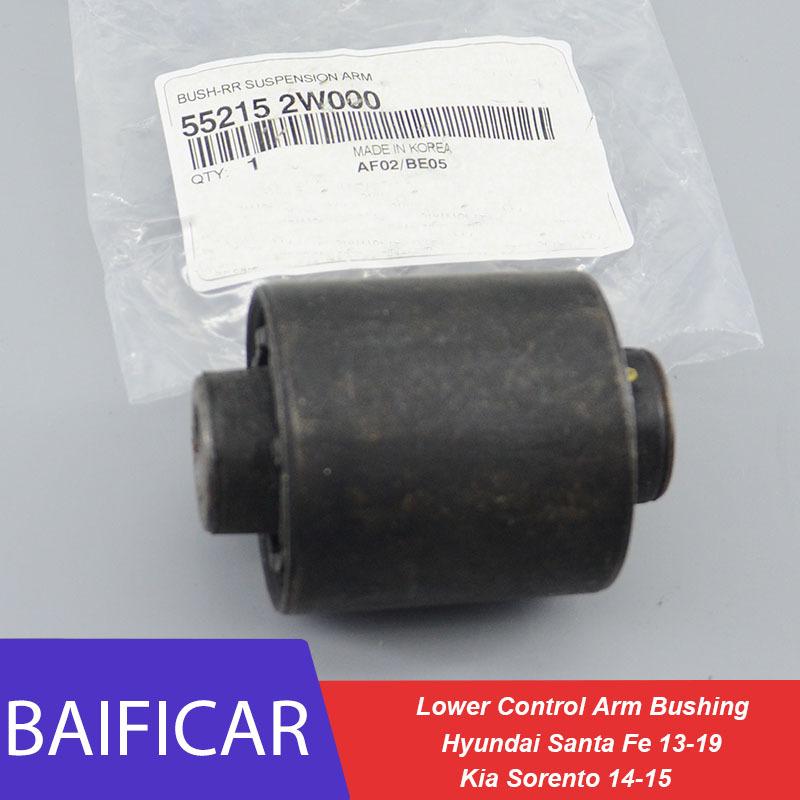 Baificar Brand New Lower Control Arm Bushing 55215-2W000 552152W000 For Hyundai Santa Fe 13-19 Kia Sorento 14-15 China 1PCS