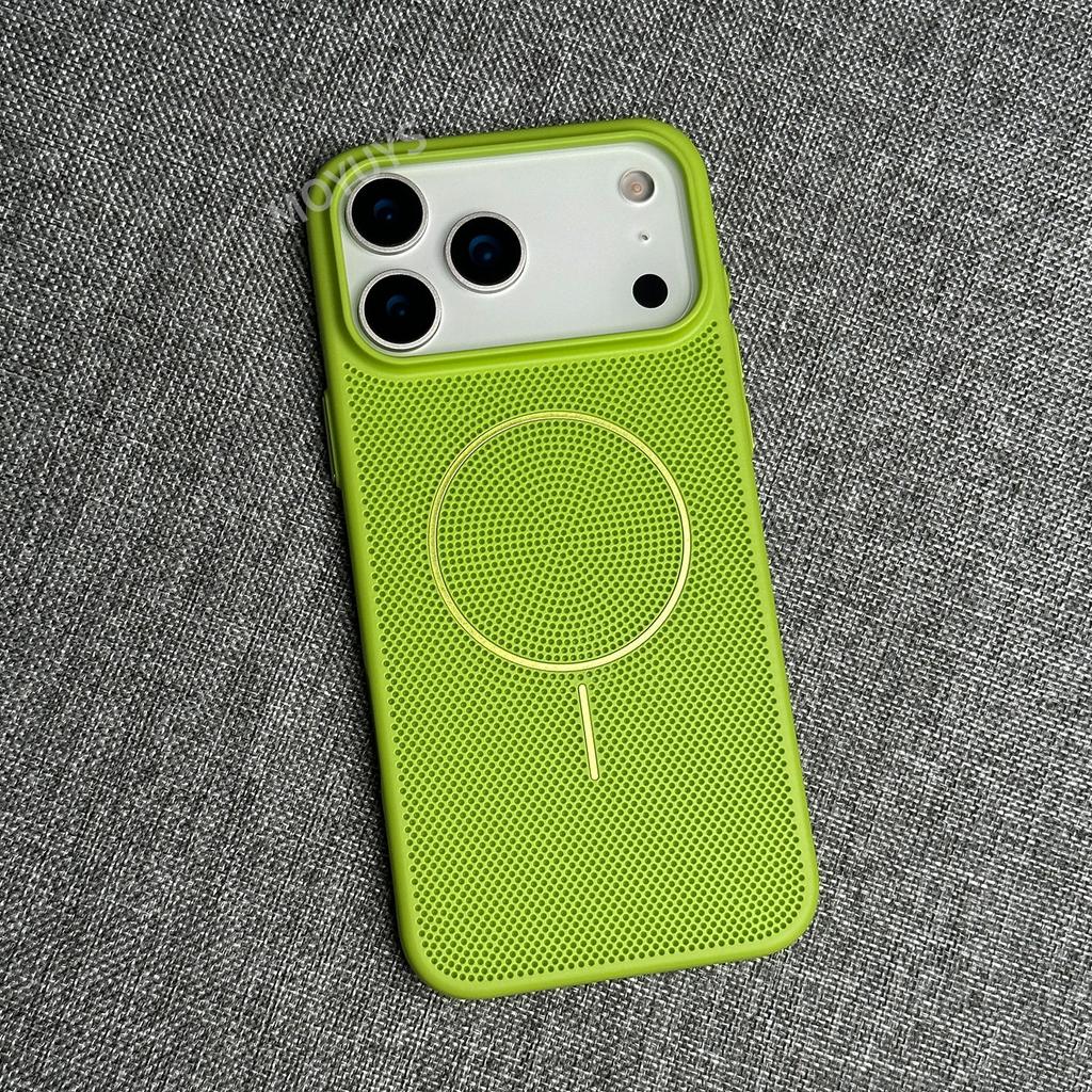 Magnetic Attraction Heat Dissipation Is Suitable for Apple 17promax Mobile Phone Case Iphone17 Ultra-thin 16 Breathable 15 Protective Case