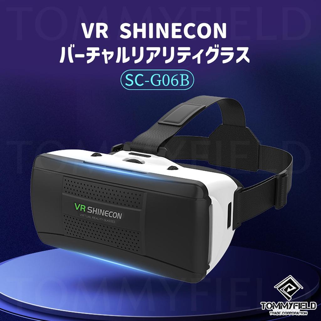 TOMMYFIELD 3D-Brille VR-Brille Handy-Theater Smartphone Virtual Reality Leichtgewicht Realistisch (3D-Brille)