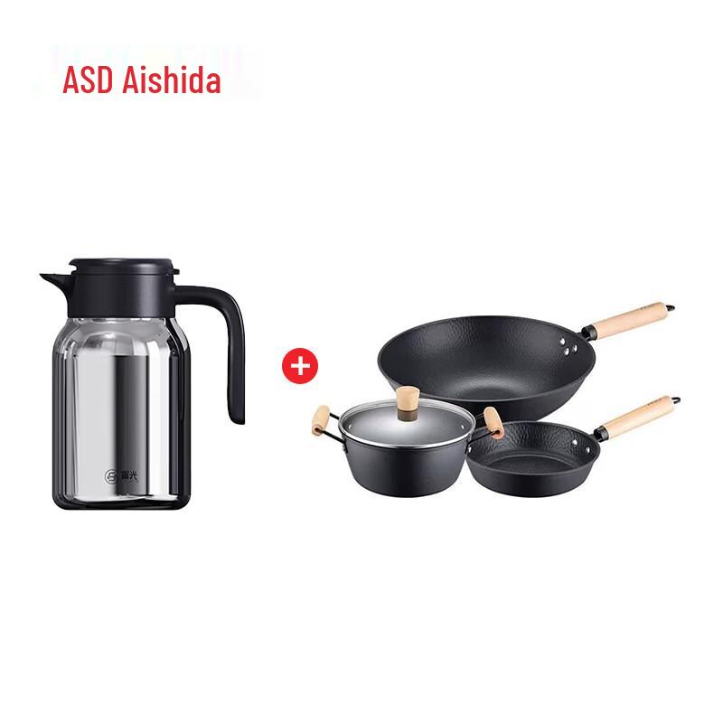 ASD Non-stick Iron Pot Set & Kettle