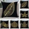 Golden Leaf Branch Pattern Cushion Cover Plush Fabric Soft DoubleSided Printed Sofa Warm Winter Home Child Gift Pillow Case