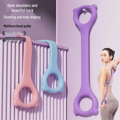 Figure 8 Resistance Band: Women's Fitness & Yoga Chest Expander