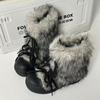 Vielseitige flauschige Schneestiefel mit dicker Sohle für Damen, neuer Stil für Herbst und Winter, mit Samt gefüttert, verdickt, modische Baumwollschuhe