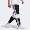 adidas Originals Asymm Track Vintage Splice Loose Athletic Pants Men Bottoms Black ED6244