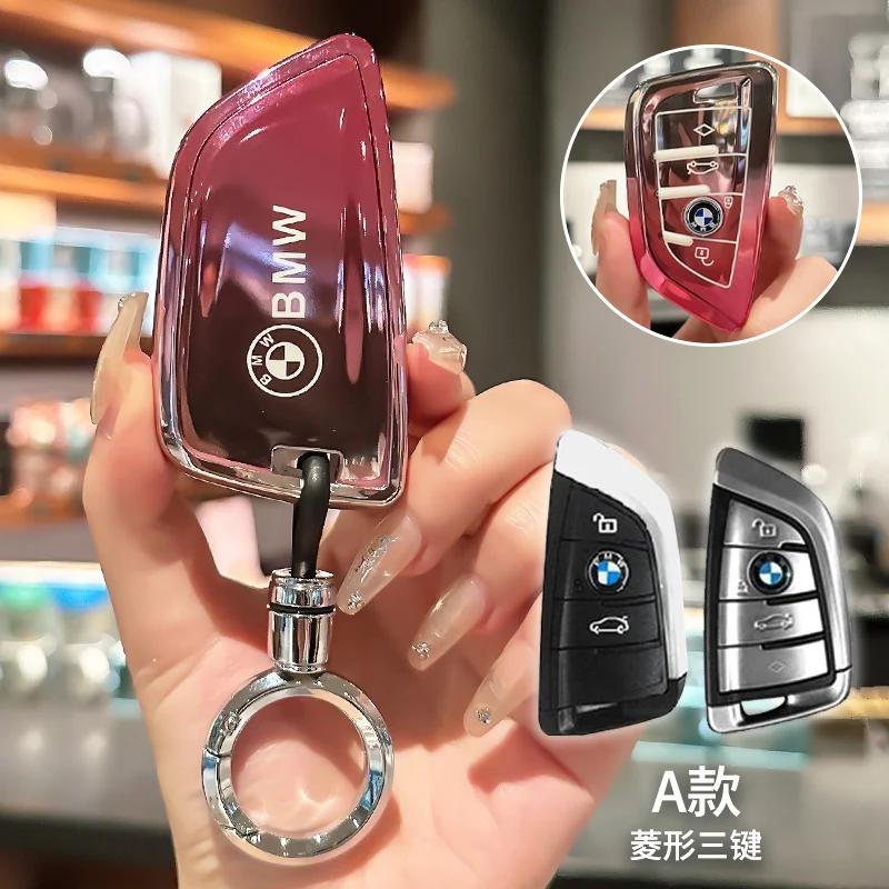 Horké 2025 Módní TPU Kryt na klíče od auta Shell Pro BMW F20 G20 G30 X1 X3 X4 X5 G05 X6 X7 G11 F15 F16 G01 G02 F48 Auto Klíčenka Ac