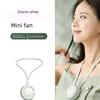 Neck-Hanging Fan 2026 New Model Silent Mini Electric Fan Portable USB Rechargeable Small Fan