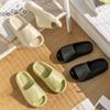 Home slippers men's outdoor wear home indoor thick-bottomed sandals