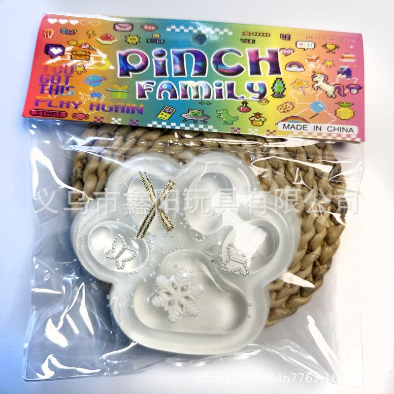 Super Soft Mud Feeling Plush Cat Claws Pinch Music Decompression Toy High Value Silicone Pinch Music Decompression Artifact