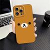 Cartoon Rilakkuma Bear TPU Phone Cover Case for Apple iPhone 17 Pro Max Air 11 14 13 15 Pro 16 12 Plus