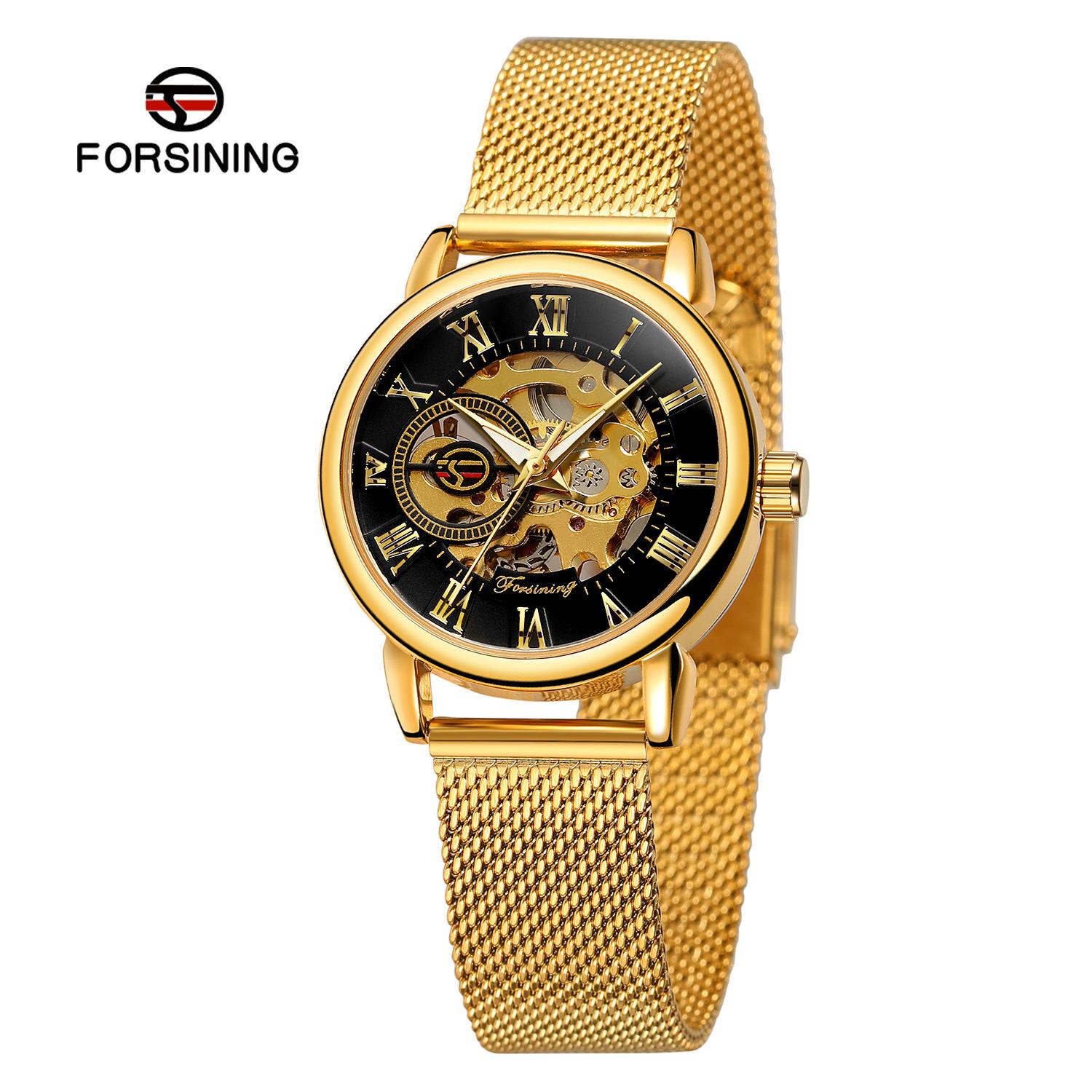 

Forsining Женская мода и отдых с ажурным сетчатым поясом, маленькие женские механические часы