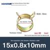 Hongxu Japanese Elastic Hose Clamps - Manganese Steel Spring Clips for Car, Sprinkler, and Pipe Fixing