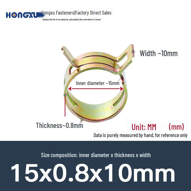 Hongxu Japanese Elastic Hose Clamps - Manganese Steel Spring Clips for Car, Sprinkler, and Pipe Fixing