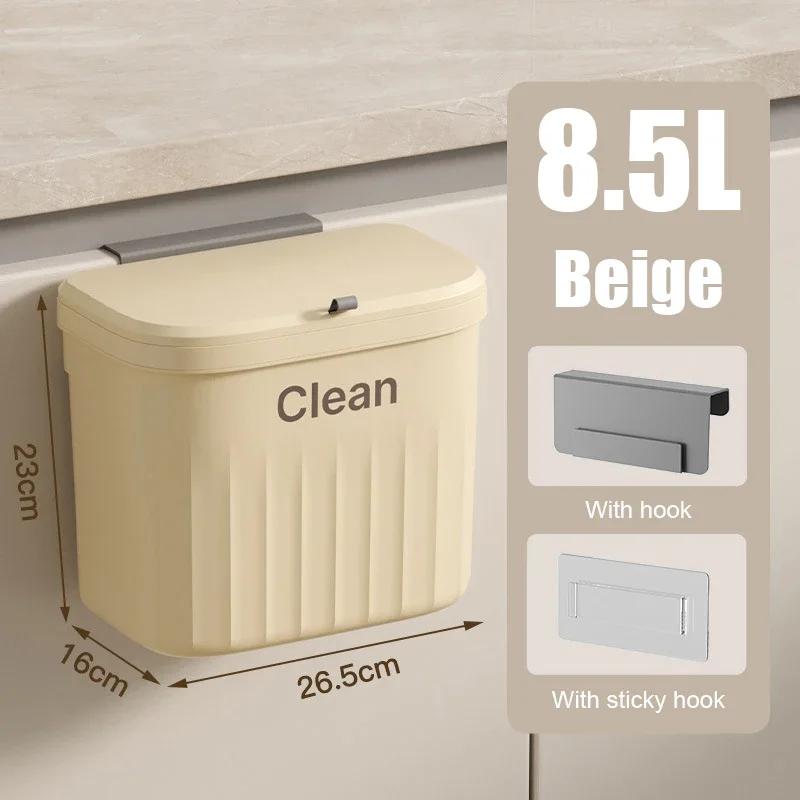 

8.5/12L Kitchen Trash Can With Lid Wall Mounted Hanging Trash Bin Garbage Can for Cabinet Under Sink Waste Garbage Compost Bin