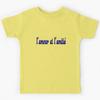 Love and Friendship French Language Art Color Kids T-Shirt