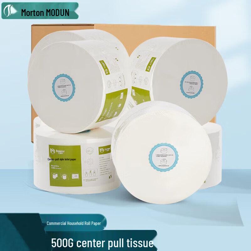 MODUN Väggmonterad Centerdrags Toalettpappershållare