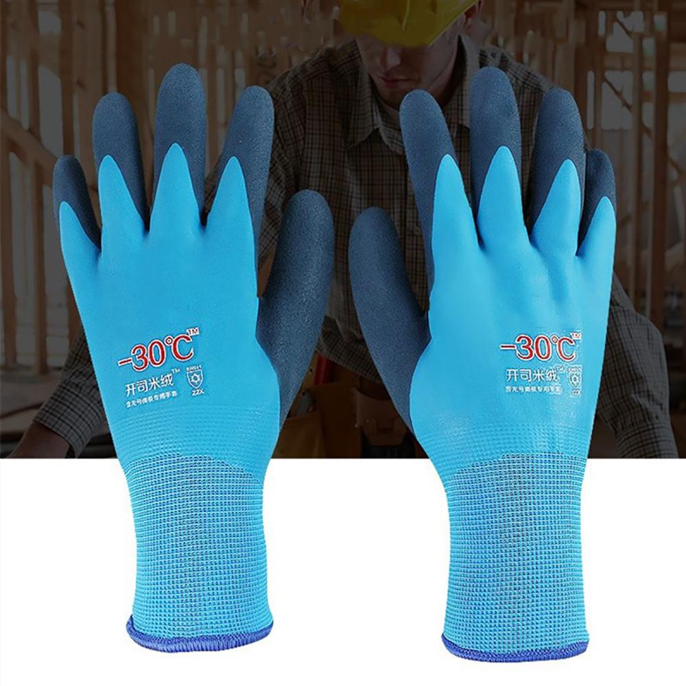 1Pair Blue Waterproof Thermal Insulated Work Gloves Thermal Fully Latex Coated Winter Freezer Safety