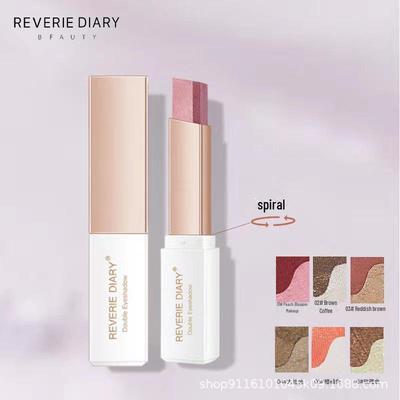 Gradient Velvet Eye Shadow Stick: Two-Color, Smudge-Proof, Easy Application