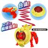Bandai Other Toys Unitrobo Water Gun Spaghetti (BANDAI) Boys'