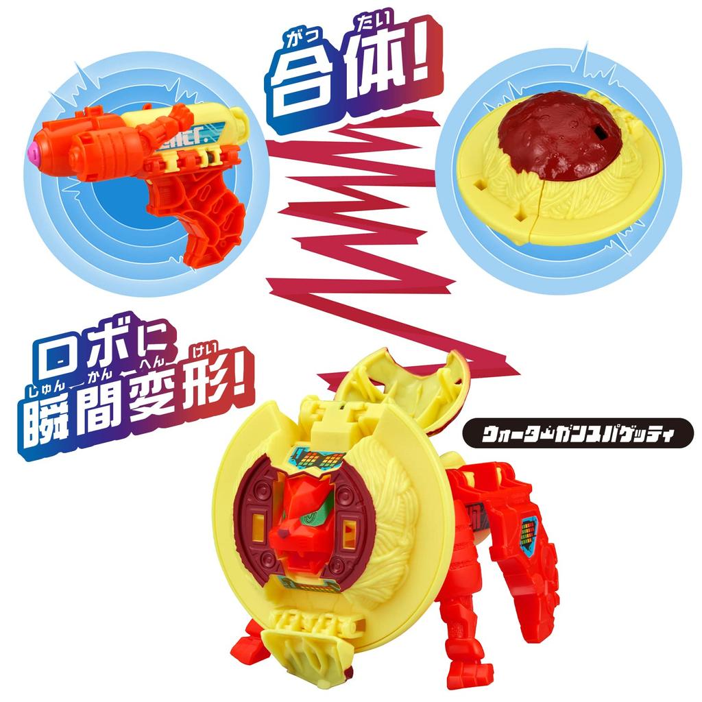 Bandai Other Toys Unitrobo Water Gun Spaghetti (BANDAI) Boys'