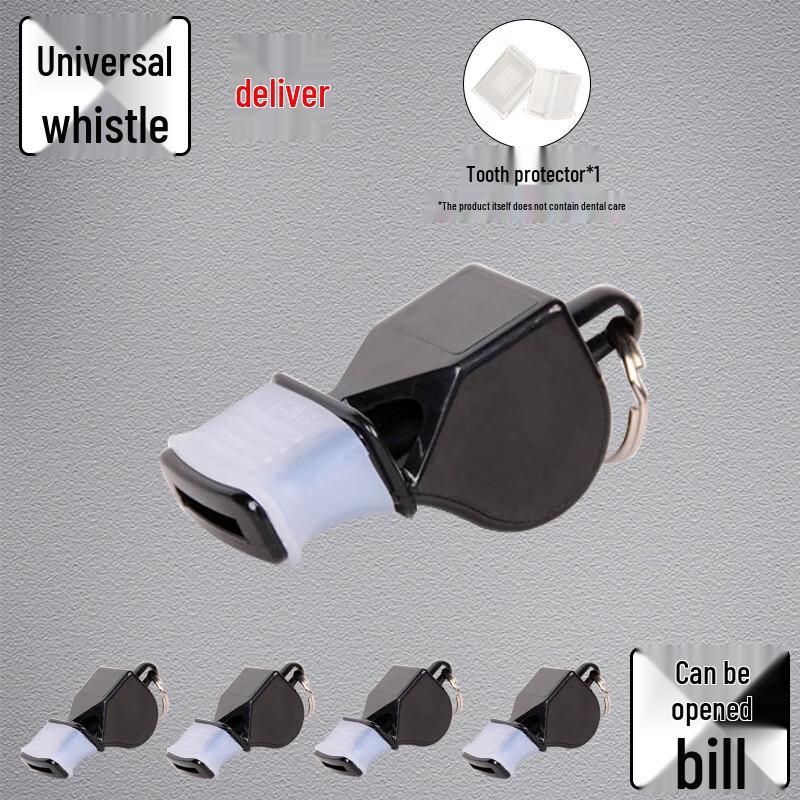 Jinzhiqing Coreless High-Pitch Whistle with Lanyard