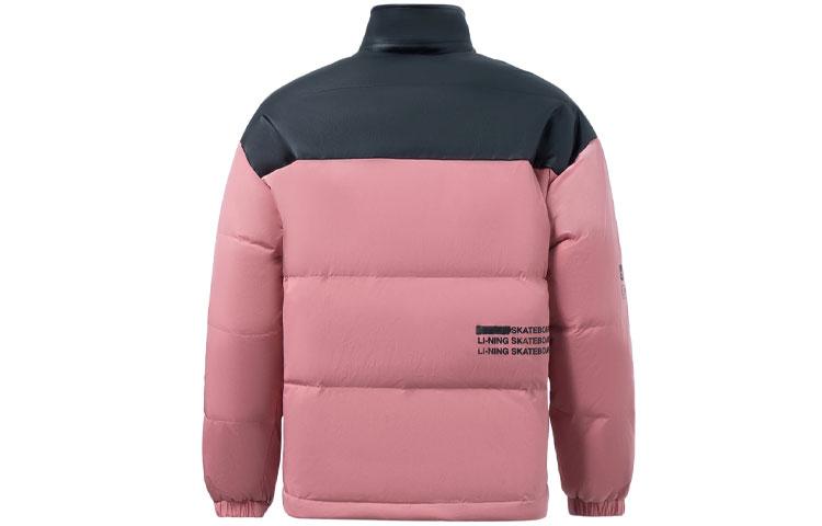 Li Ning Skateboard Down Jacket Men's Pink AYMR117-5