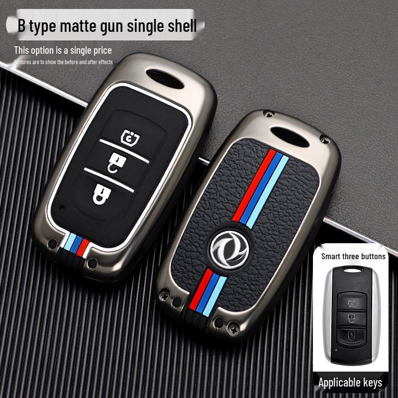Key Case for Dongfeng Fengguang 580/500/S560/370 with Buckle - Men's Edition