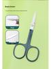 6-Piece Nail Clipper and File Set with Leather Case - Manicure Gift Kit