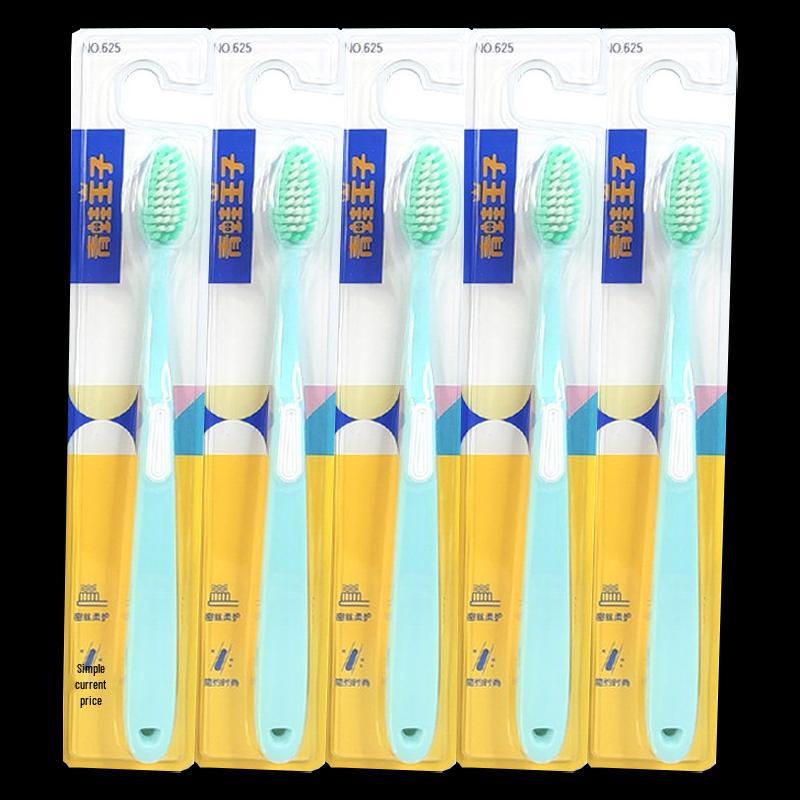 Frog Prince 625 Series Soft Bristle Toothbrushes - 5 Pack